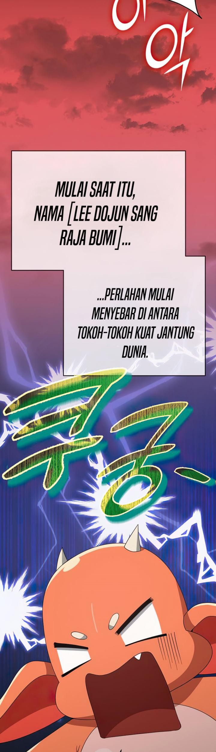 My Dad Is Too Strong Chapter 136 Gambar 71