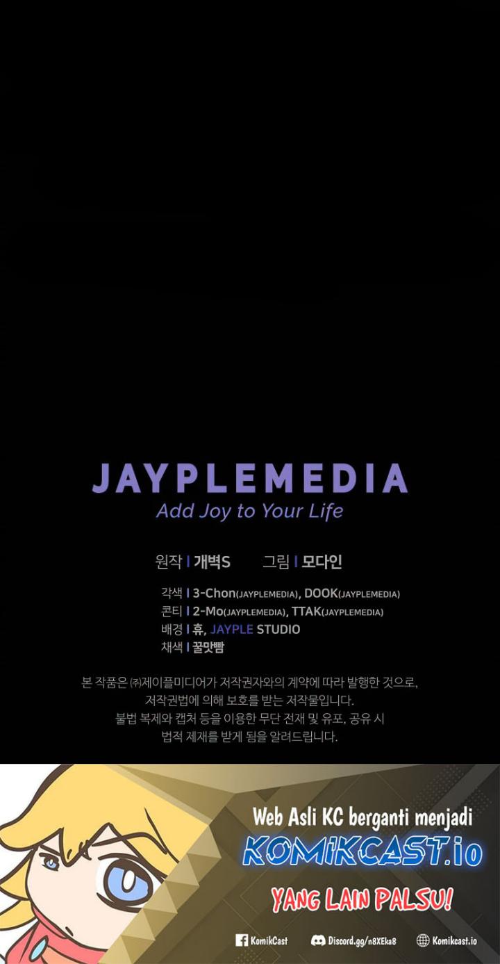 My Dad Is Too Strong Chapter 136 Gambar 75