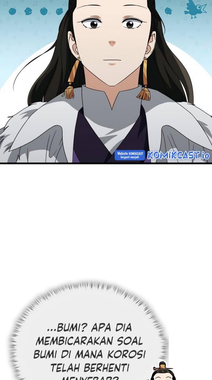 My Dad Is Too Strong Chapter 136 Gambar 7