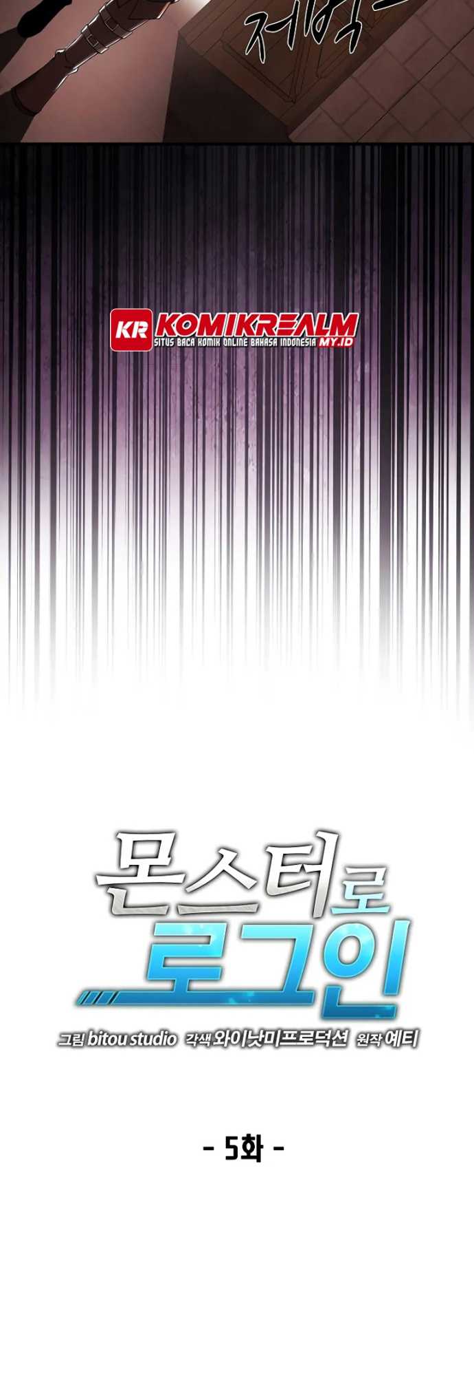 Logging in as a Monster Chapter 05 Gambar 7