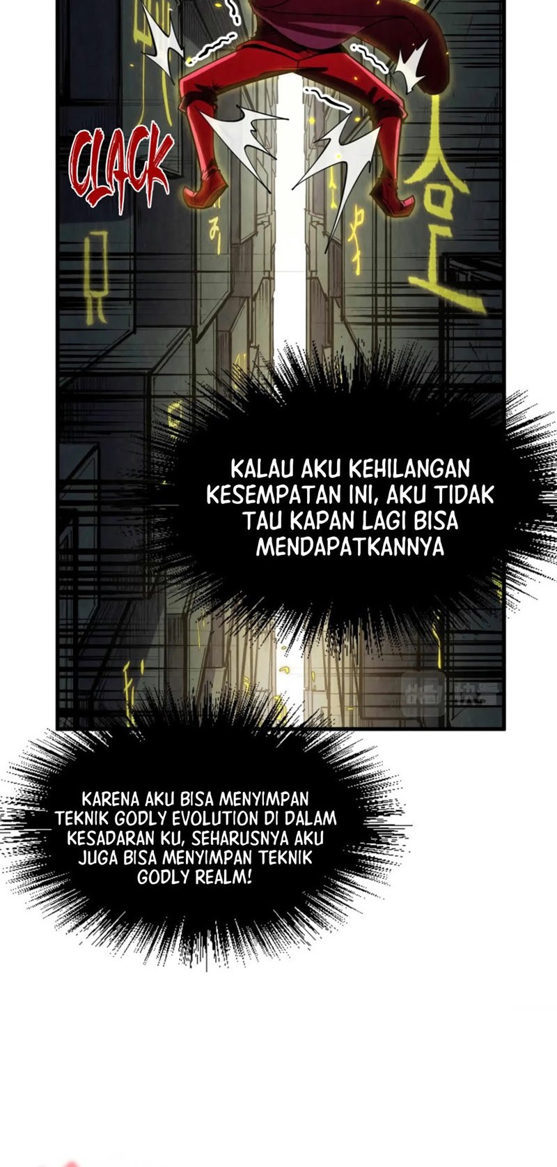 The Ultimate of All Ages Chapter 207 Gambar 6