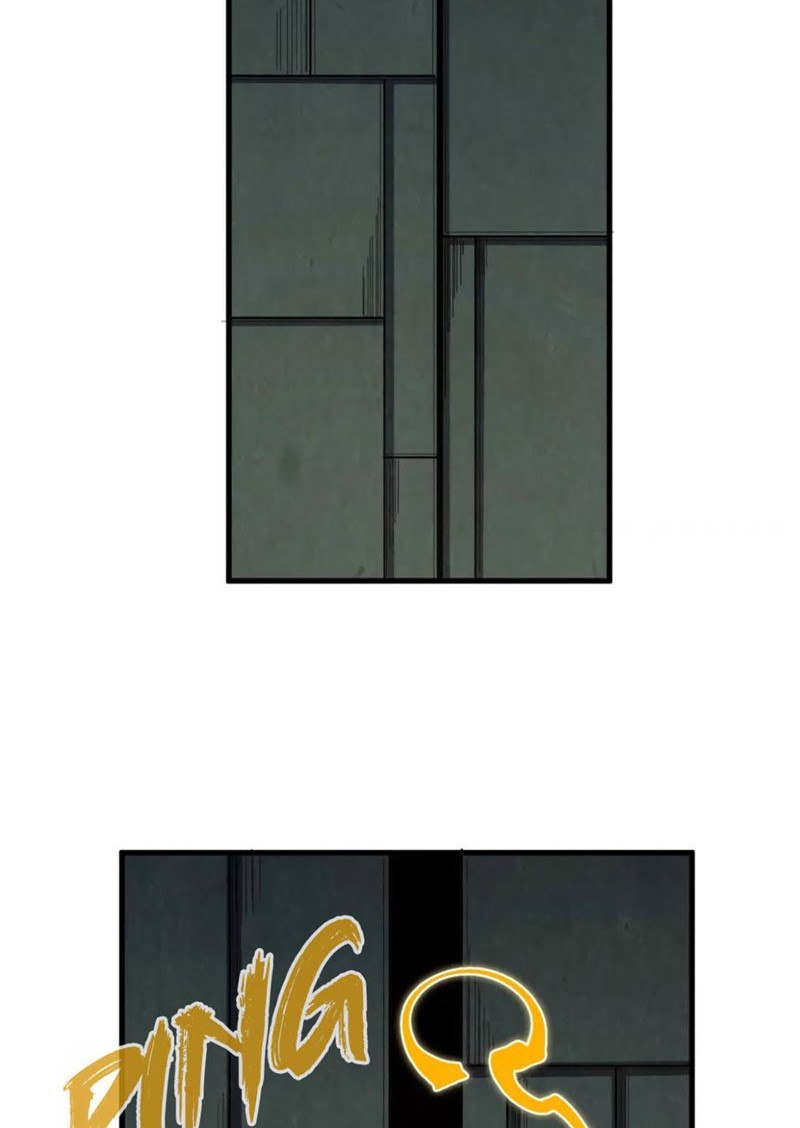 The Ultimate of All Ages Chapter 207 Gambar 12