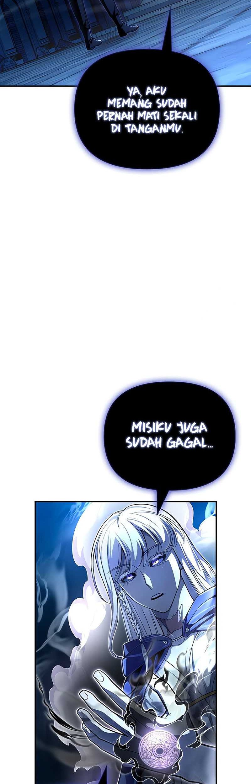 Superhuman Battlefield Chapter 61 Gambar 7