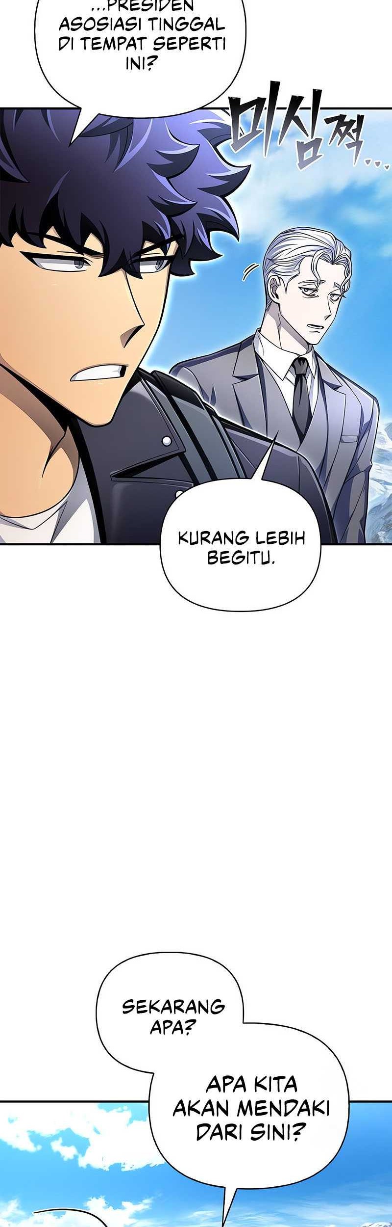 Superhuman Battlefield Chapter 60 Gambar 56