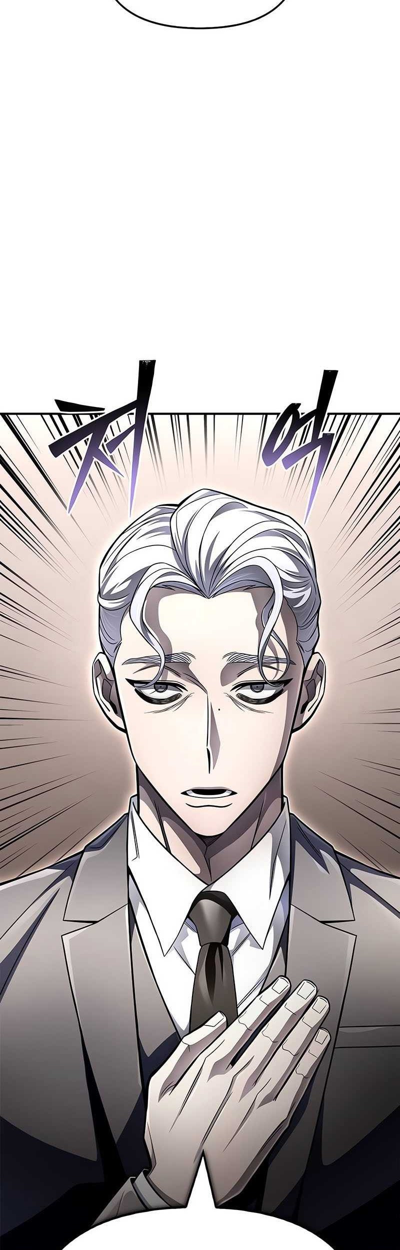 Superhuman Battlefield Chapter 60 Gambar 3