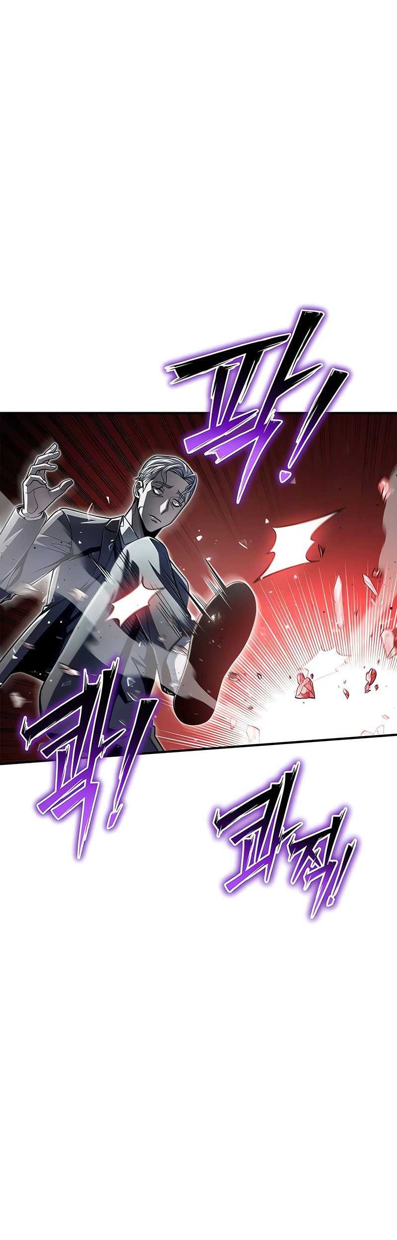 Superhuman Battlefield Chapter 60 Gambar 29