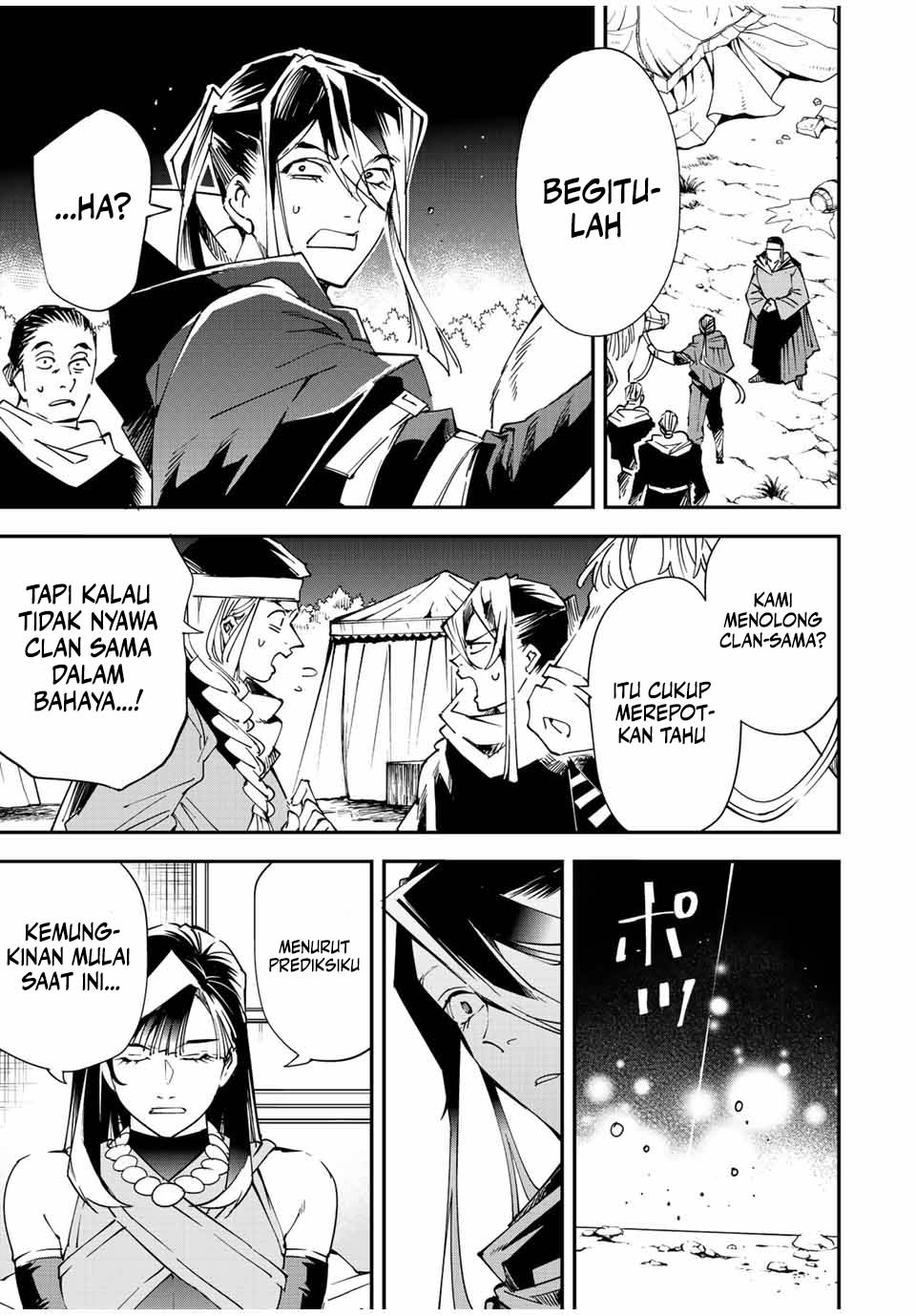 Reincarnated as an Aristocrat with an Appraisal Skill Chapter 94 Gambar 16