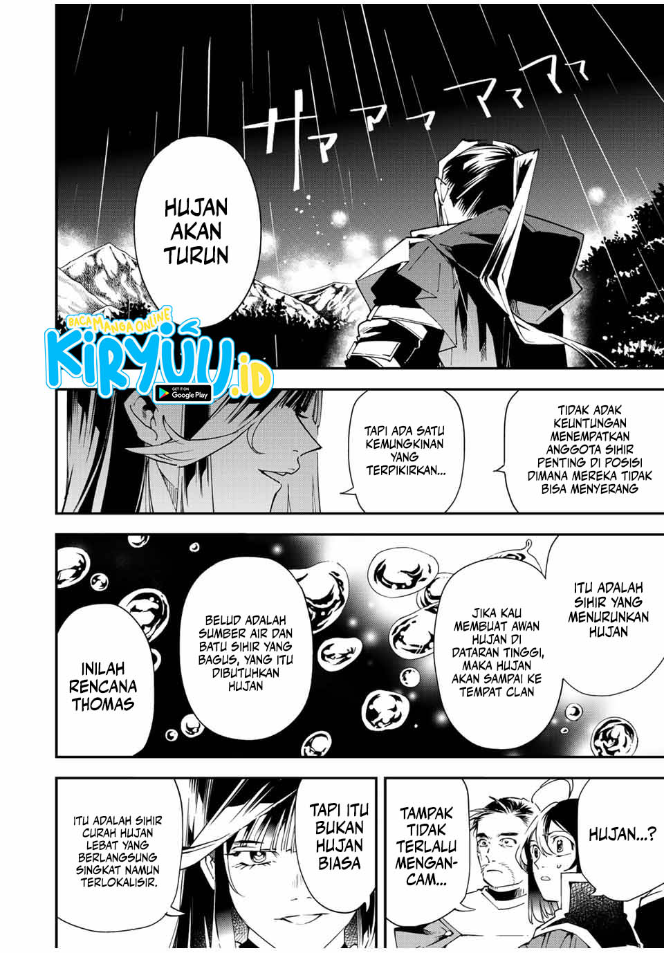 Reincarnated as an Aristocrat with an Appraisal Skill Chapter 94 Gambar 17