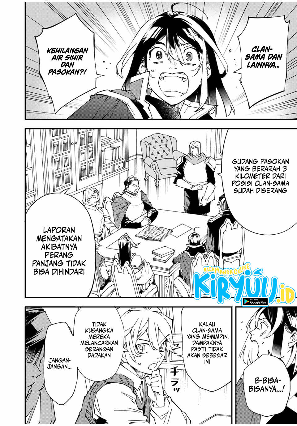 Reincarnated as an Aristocrat with an Appraisal Skill Chapter 94 Gambar 11