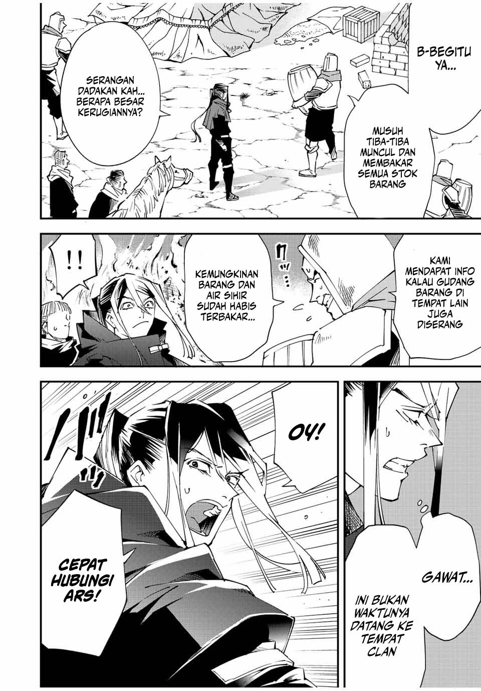 Reincarnated as an Aristocrat with an Appraisal Skill Chapter 94 Gambar 3