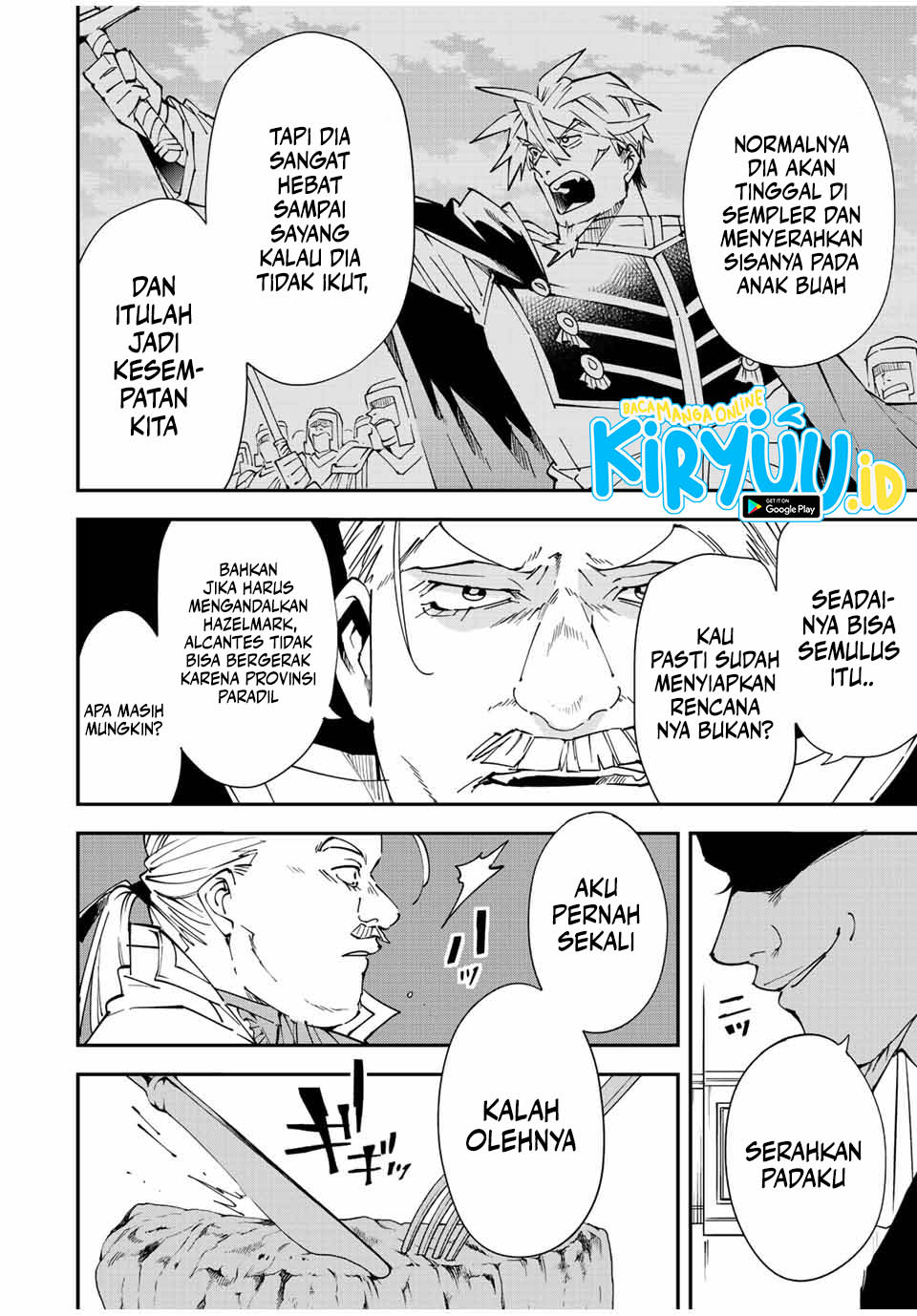Reincarnated as an Aristocrat with an Appraisal Skill Chapter 94 Gambar 9