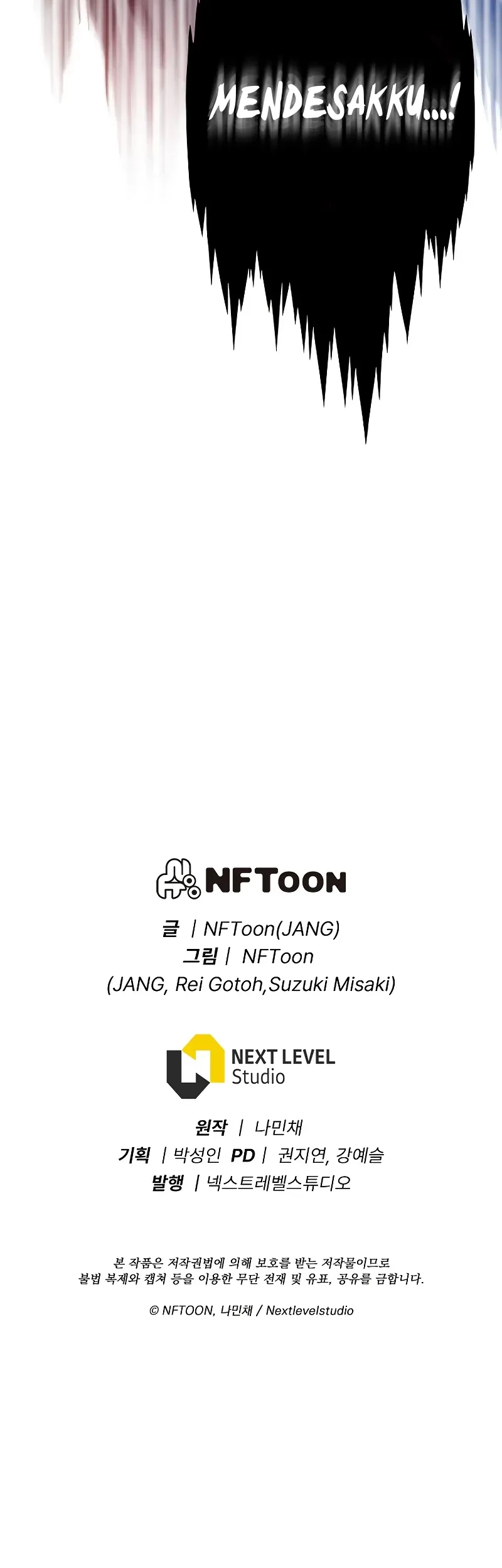 Past Life Regressor (Remake 2022) Chapter 46 Gambar 81