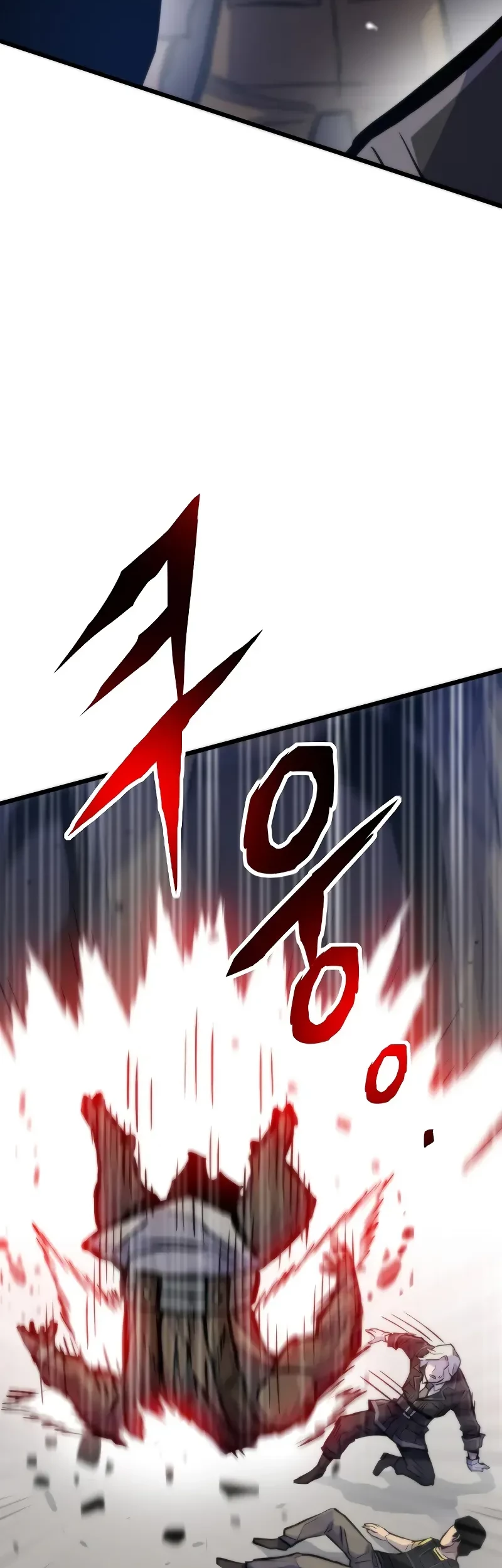 Past Life Regressor (Remake 2022) Chapter 46 Gambar 39