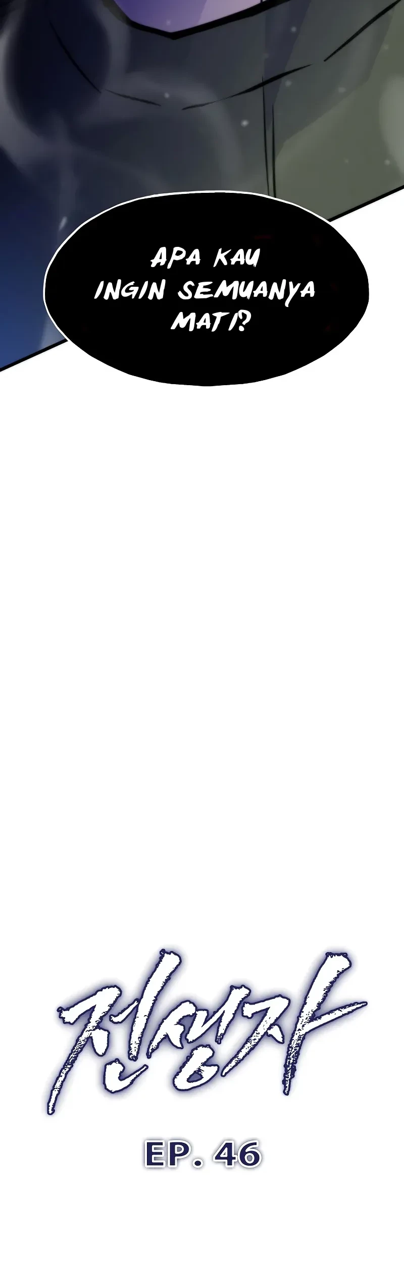 Past Life Regressor (Remake 2022) Chapter 46 Gambar 45