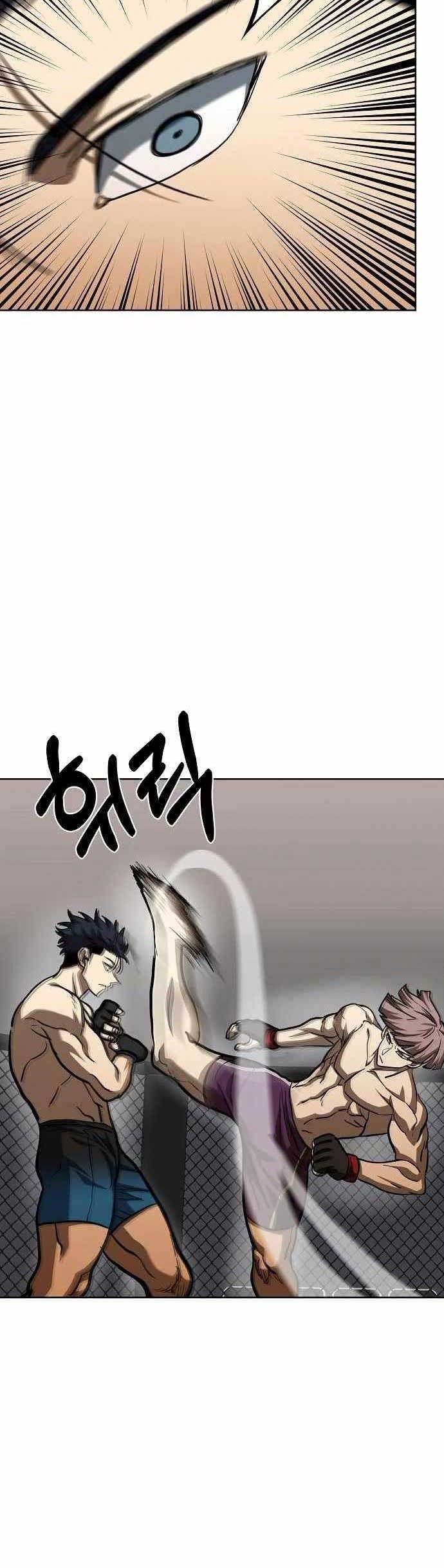 King MMA Chapter 59 Gambar 34