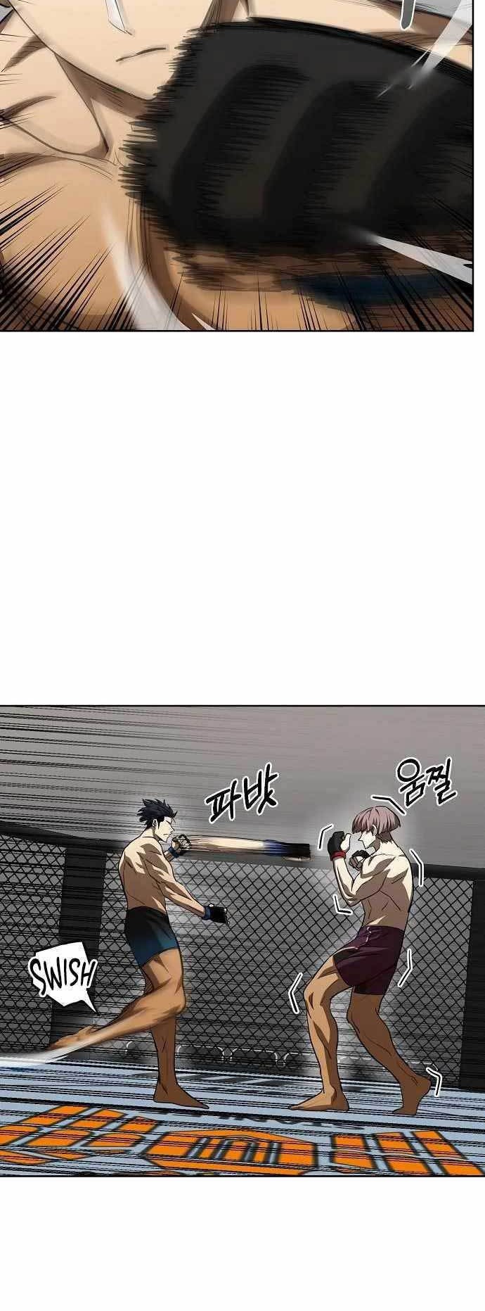 King MMA Chapter 59 Gambar 4