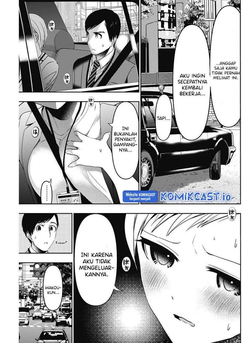 Batsu Harem Chapter 53 Gambar 12