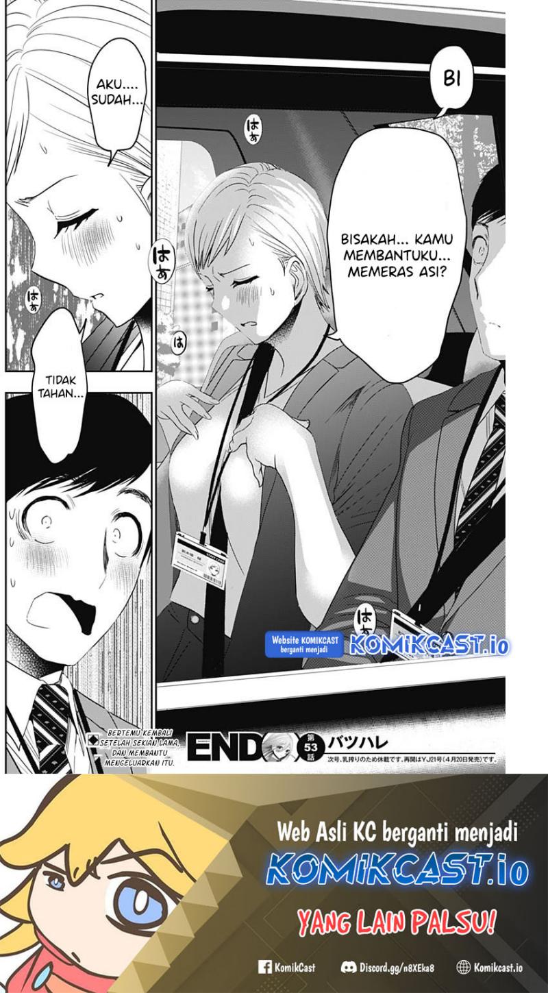 Batsu Harem Chapter 53 Gambar 13