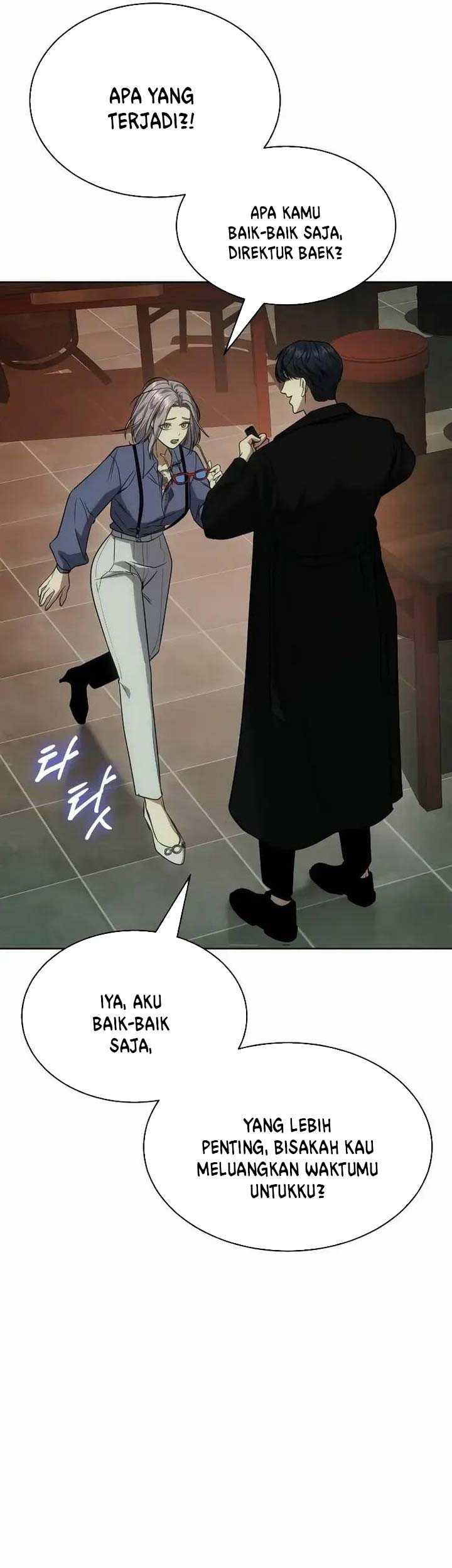 Baek XX Chapter 29 Gambar 26