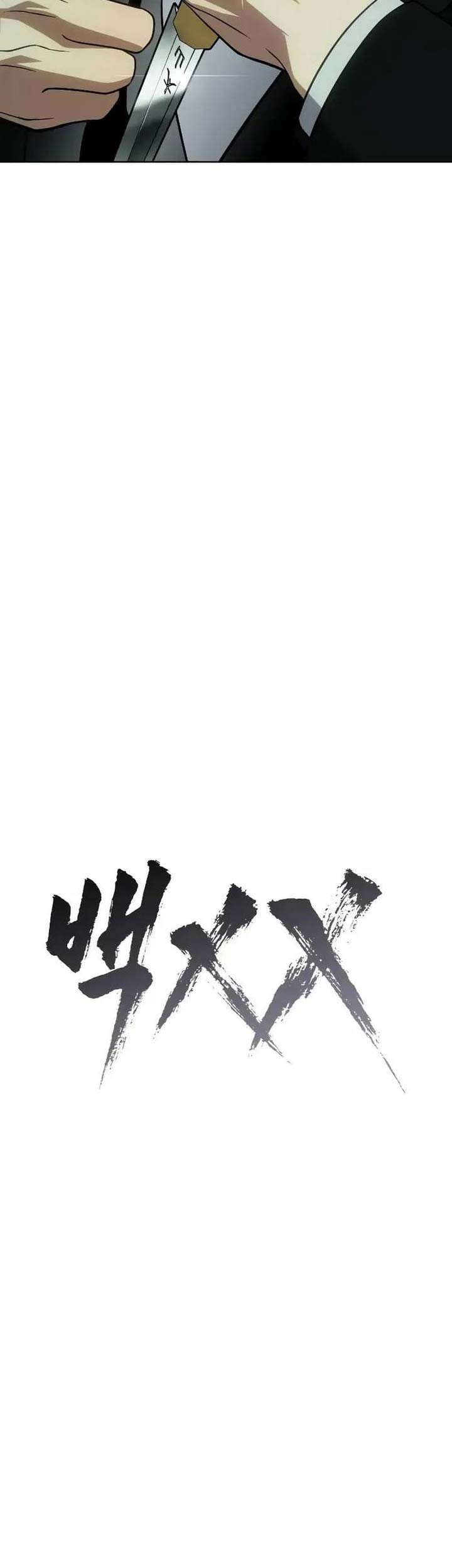 Baek XX Chapter 29 Gambar 28