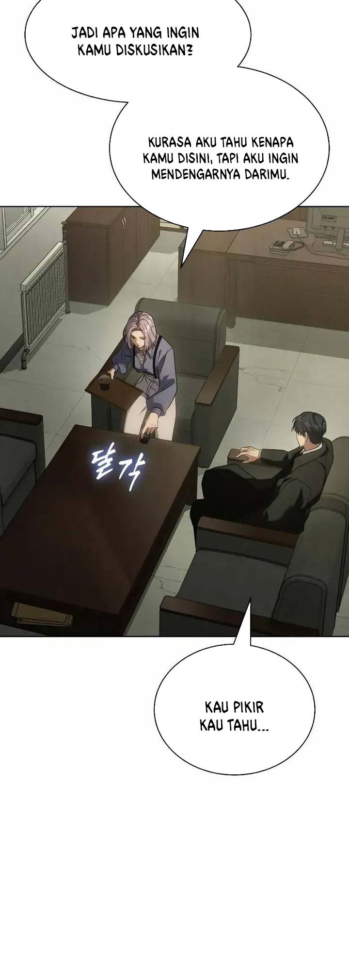 Baek XX Chapter 29 Gambar 35