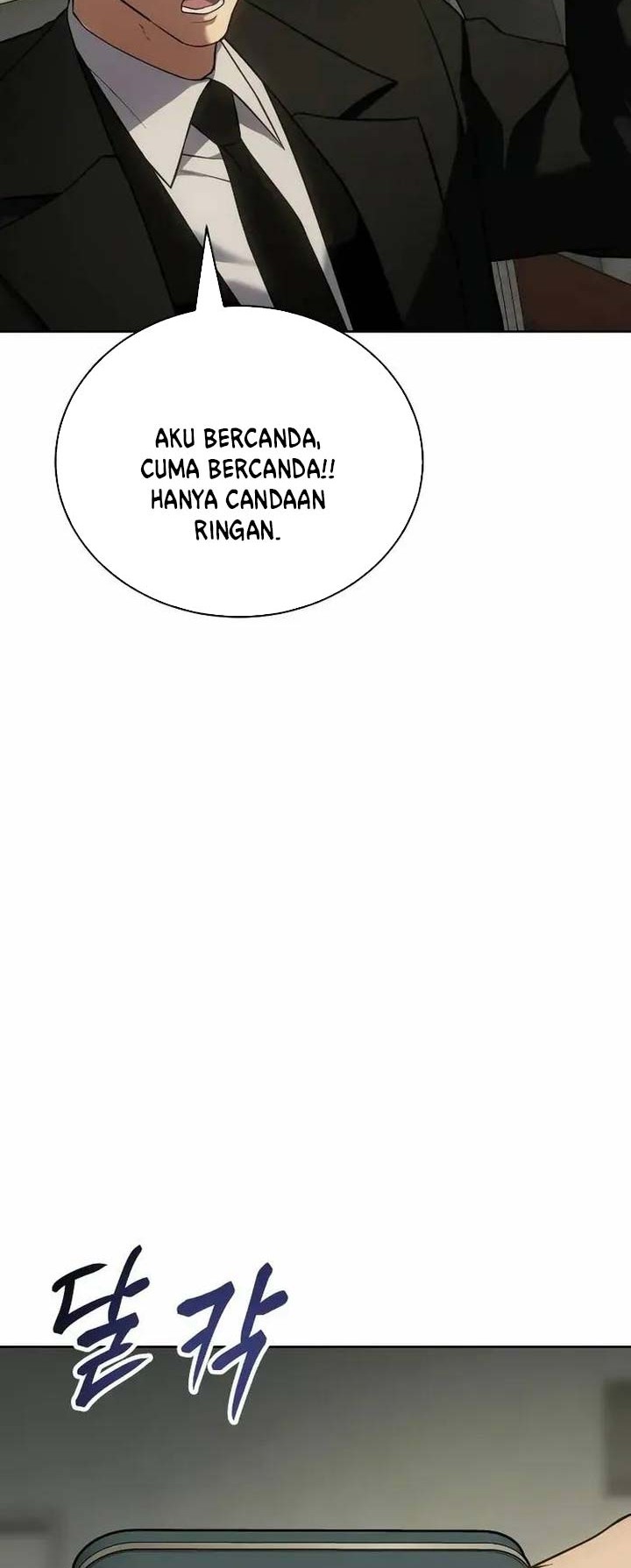 Baek XX Chapter 29 Gambar 55