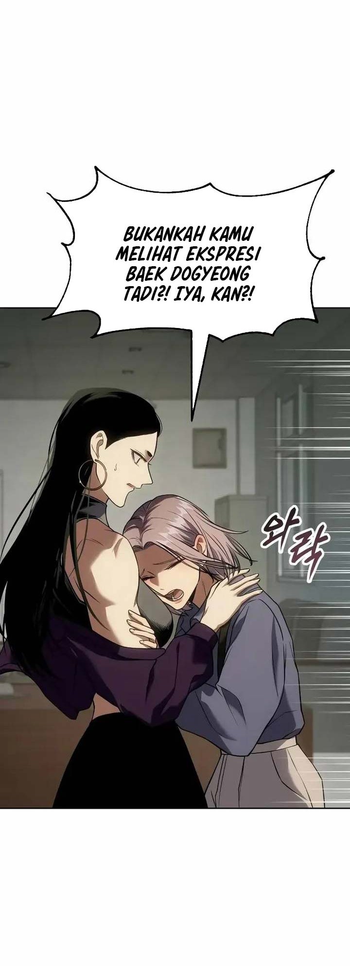 Baek XX Chapter 29 Gambar 67