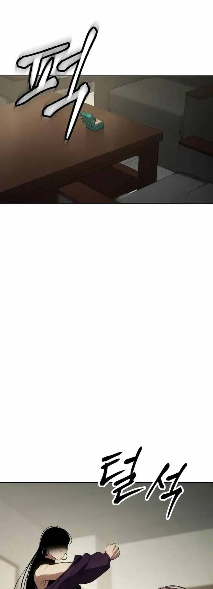 Baek XX Chapter 29 Gambar 69