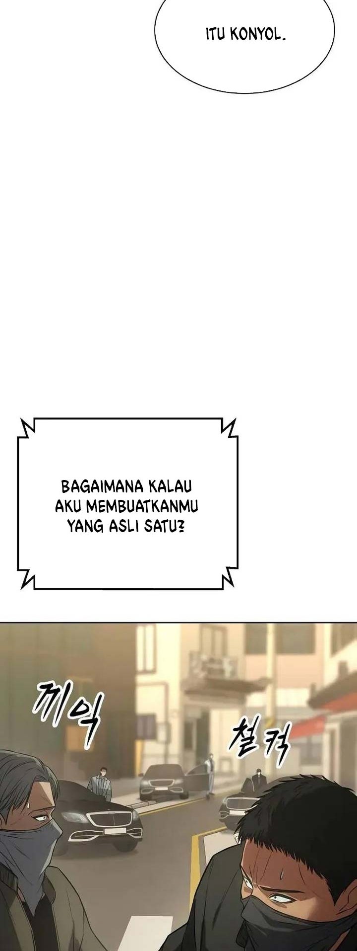 Baek XX Chapter 29 Gambar 101