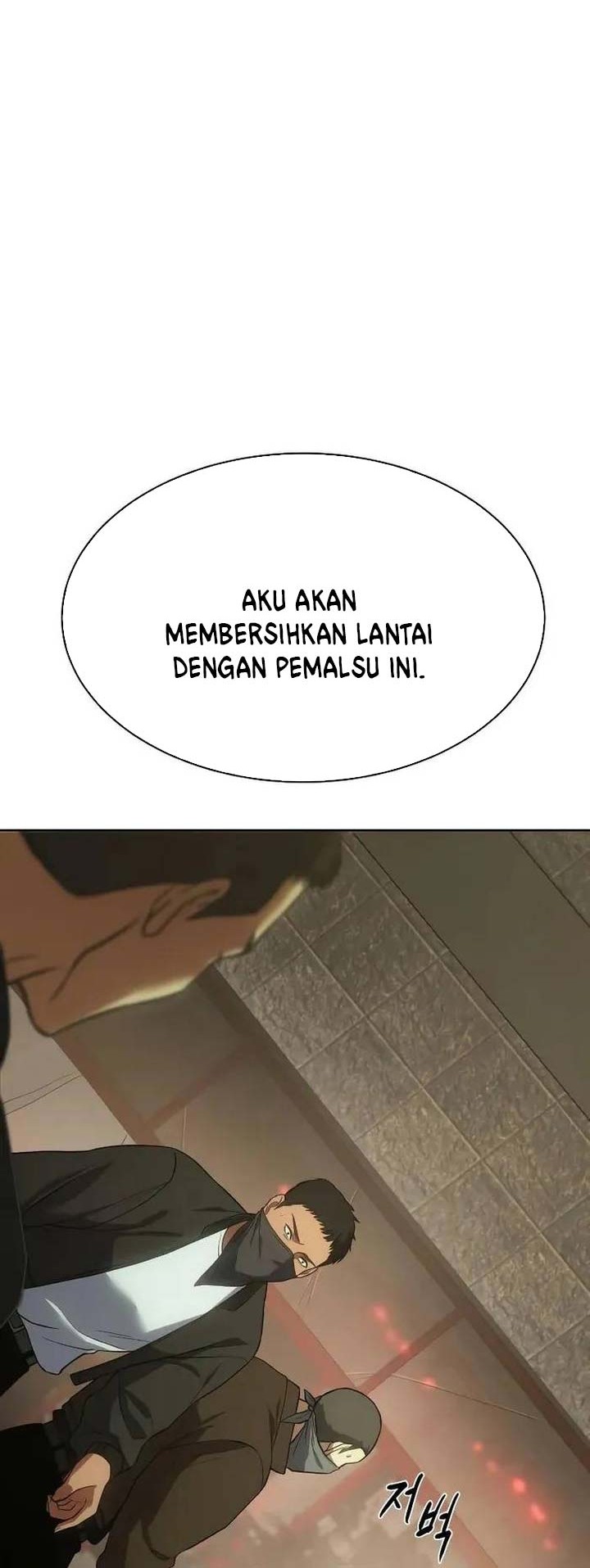 Baek XX Chapter 29 Gambar 103