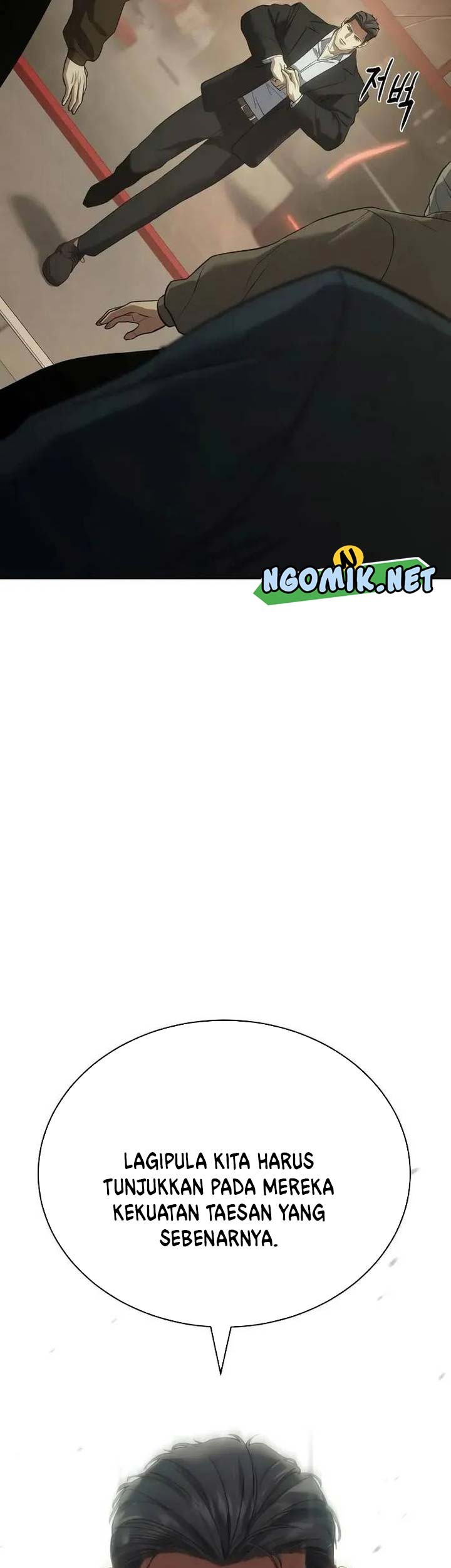 Baek XX Chapter 29 Gambar 104