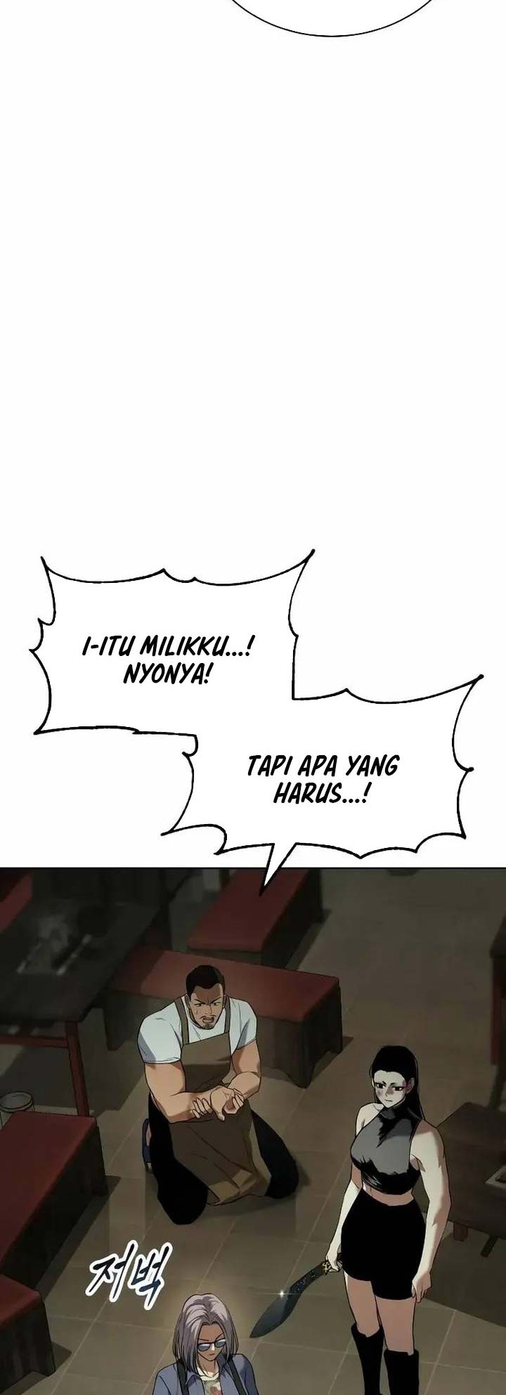 Baek XX Chapter 29 Gambar 17