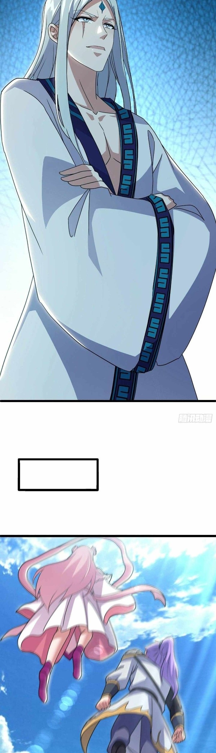 Peerless Soul Chapter 481 Gambar 11