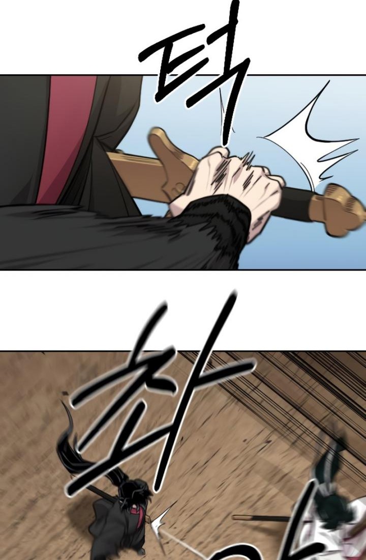 Return of the Flowery Mountain Sect Chapter 78 Gambar 39