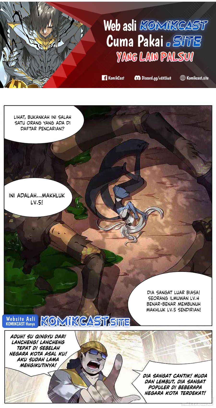 Manhua Girl and Science Chapter 132 gambar nomor 2