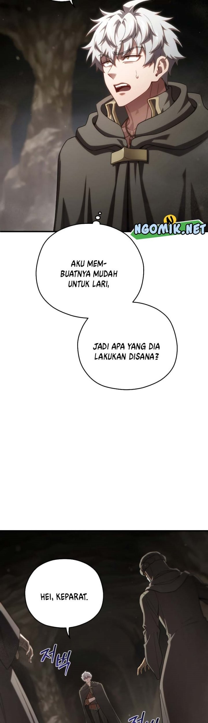 Damn Reincarnation Chapter 56 Gambar 42