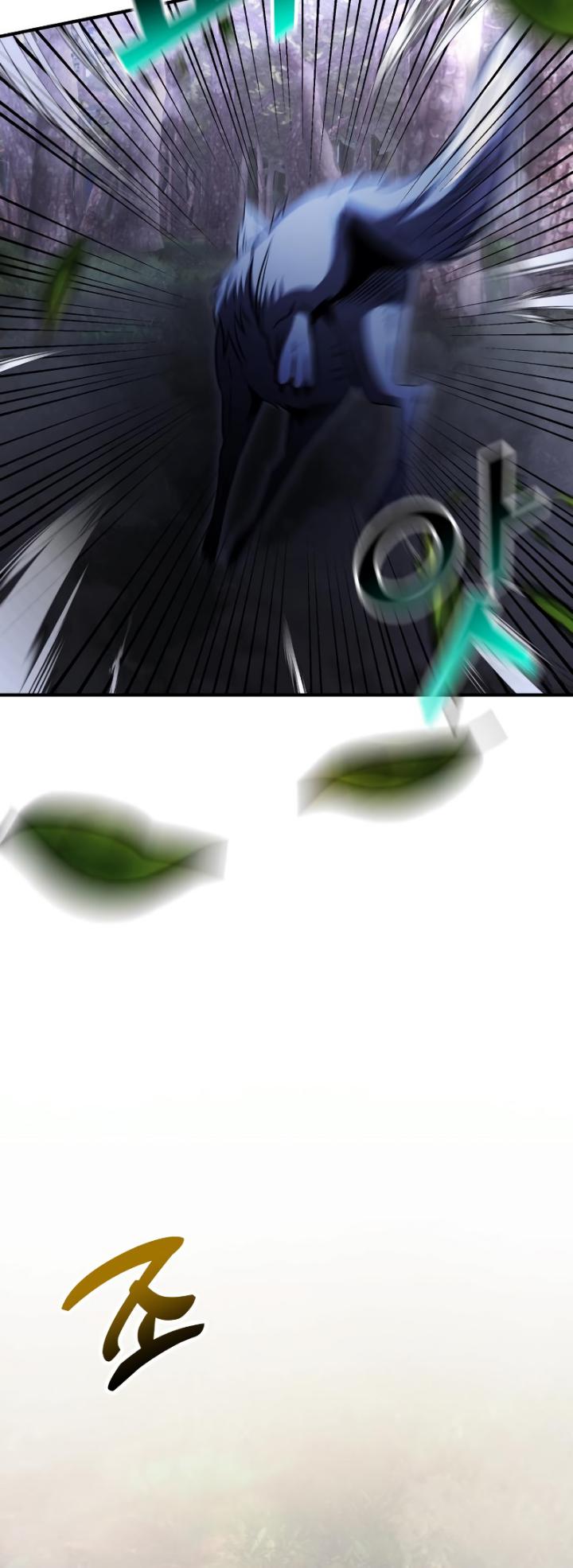 Terminally-Ill Genius Dark Knight Chapter 13 Gambar 33