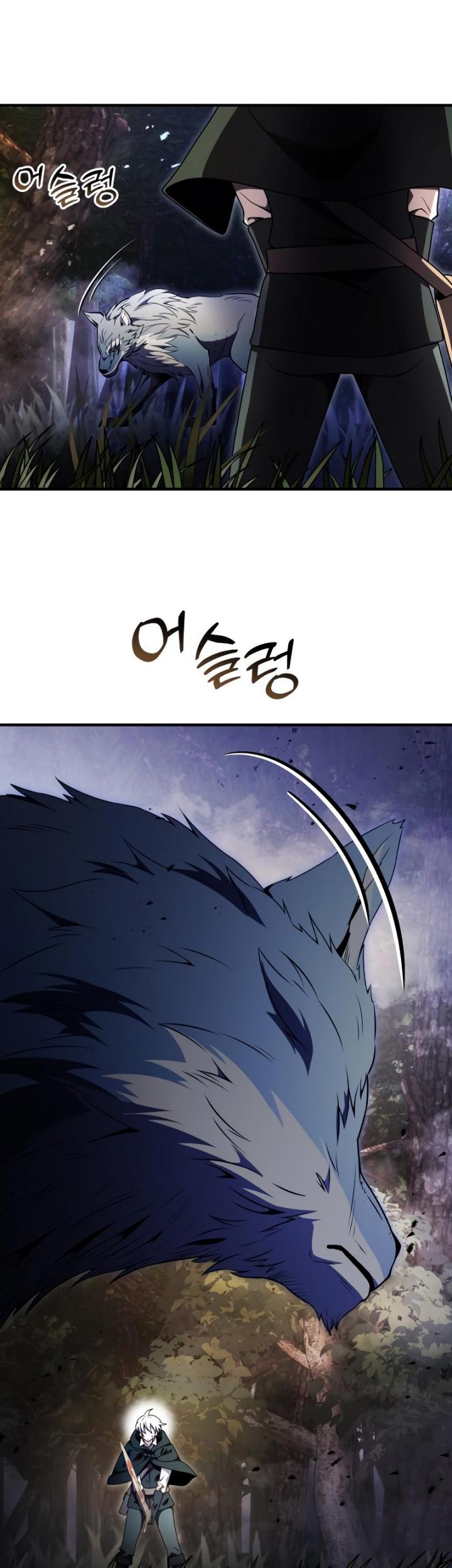 Terminally-Ill Genius Dark Knight Chapter 13 Gambar 19