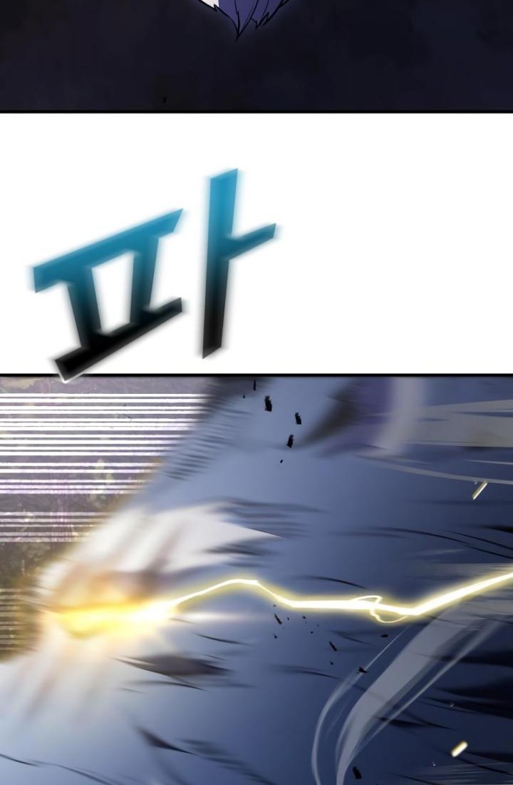 Terminally-Ill Genius Dark Knight Chapter 13 Gambar 22