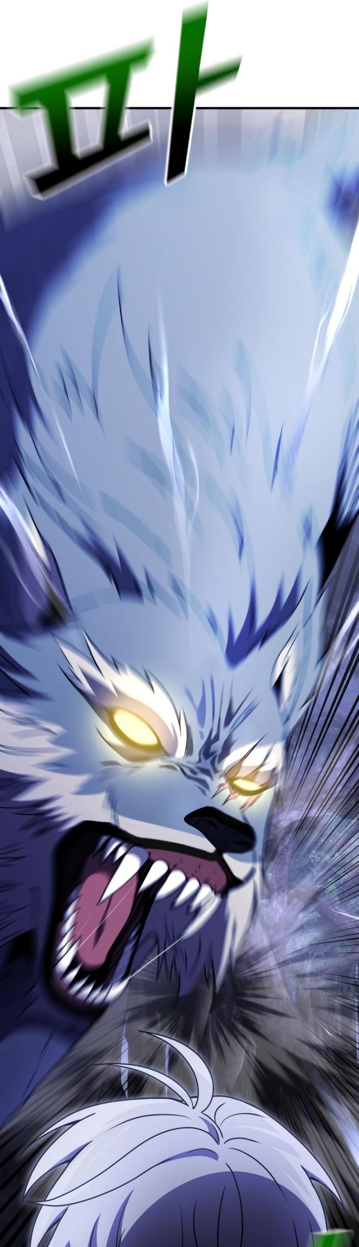 Terminally-Ill Genius Dark Knight Chapter 13 Gambar 54