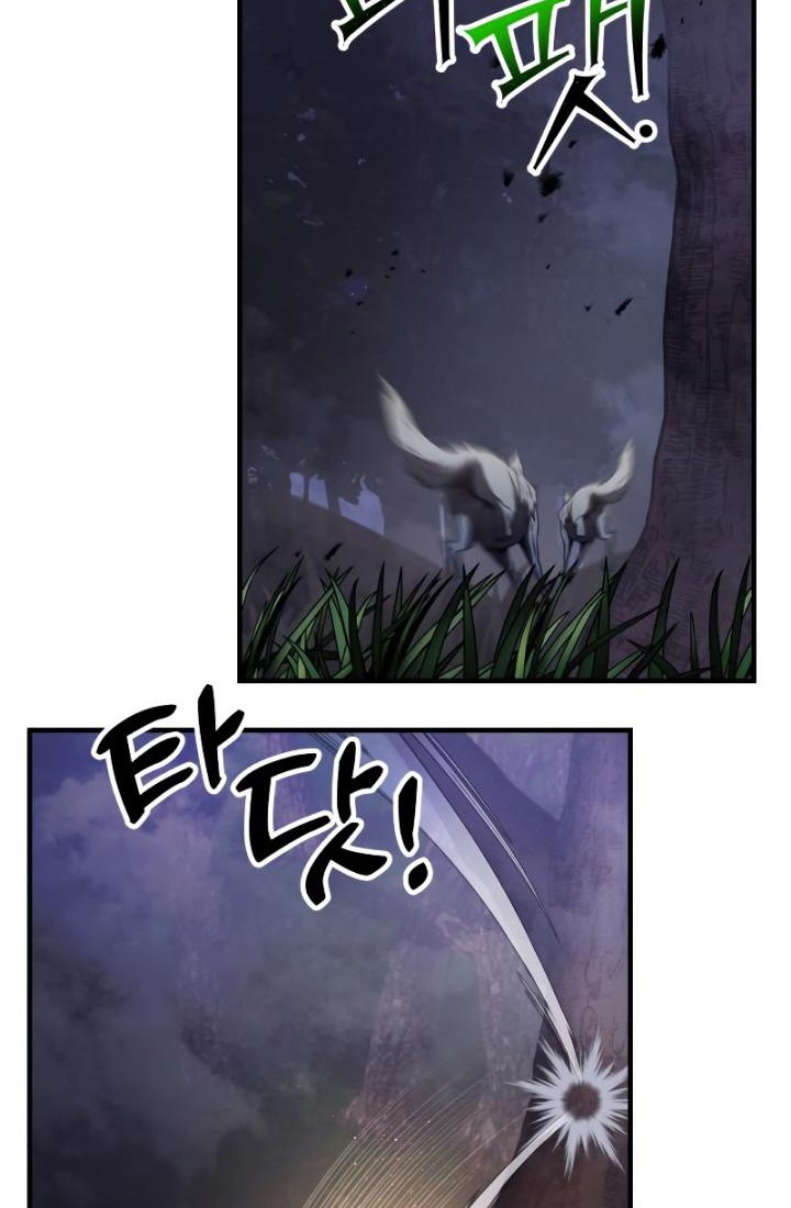 Terminally-Ill Genius Dark Knight Chapter 13 Gambar 75