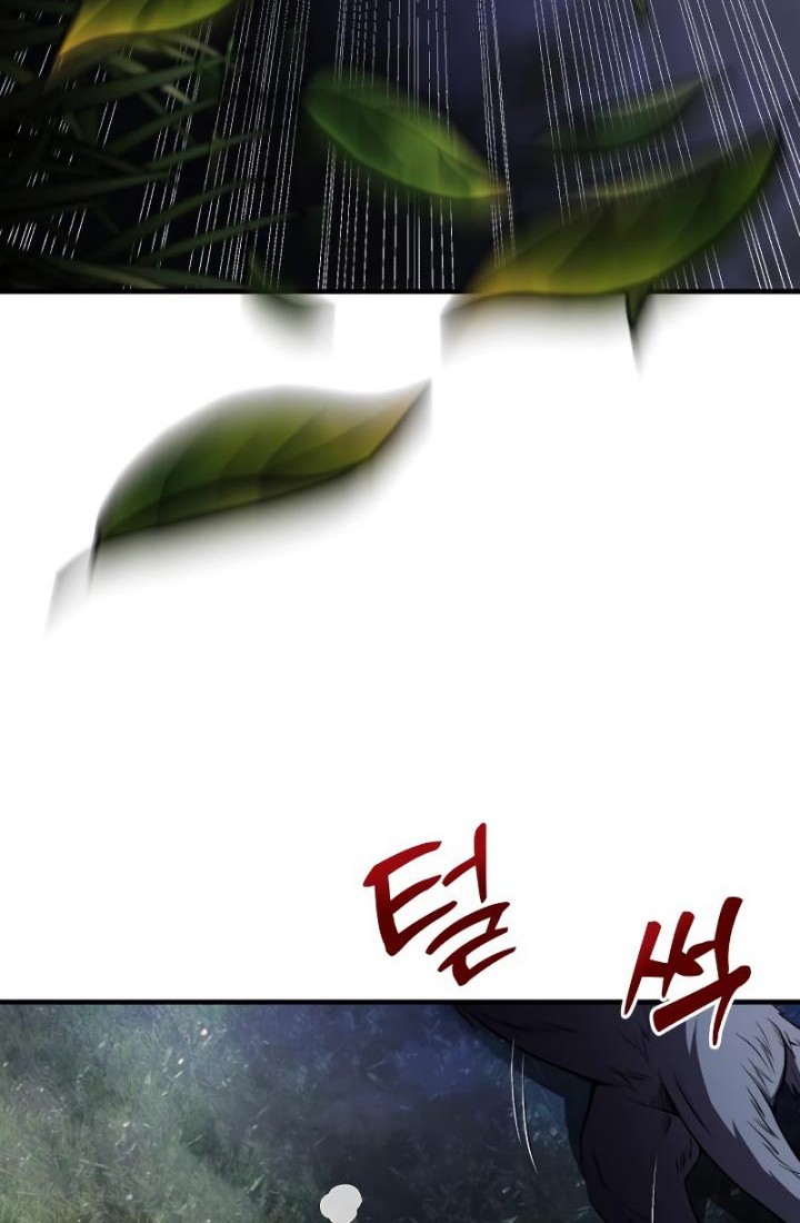 Terminally-Ill Genius Dark Knight Chapter 13 Gambar 8