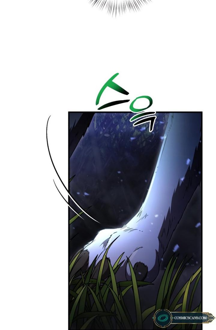 Terminally-Ill Genius Dark Knight Chapter 13 Gambar 14