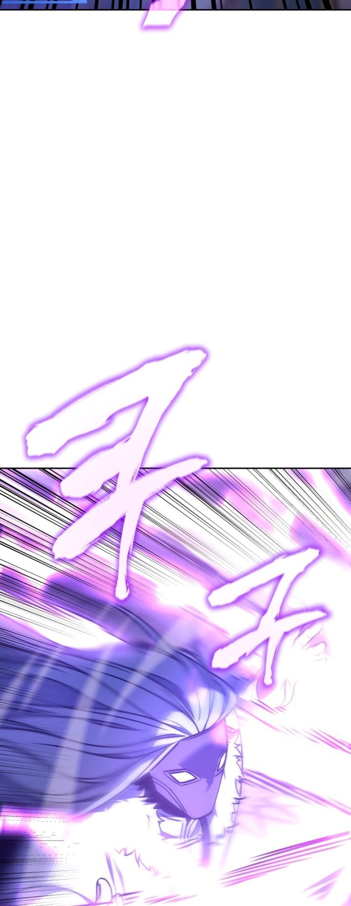 I Reincarnated As The Crazed Heir Chapter 88 Gambar 27