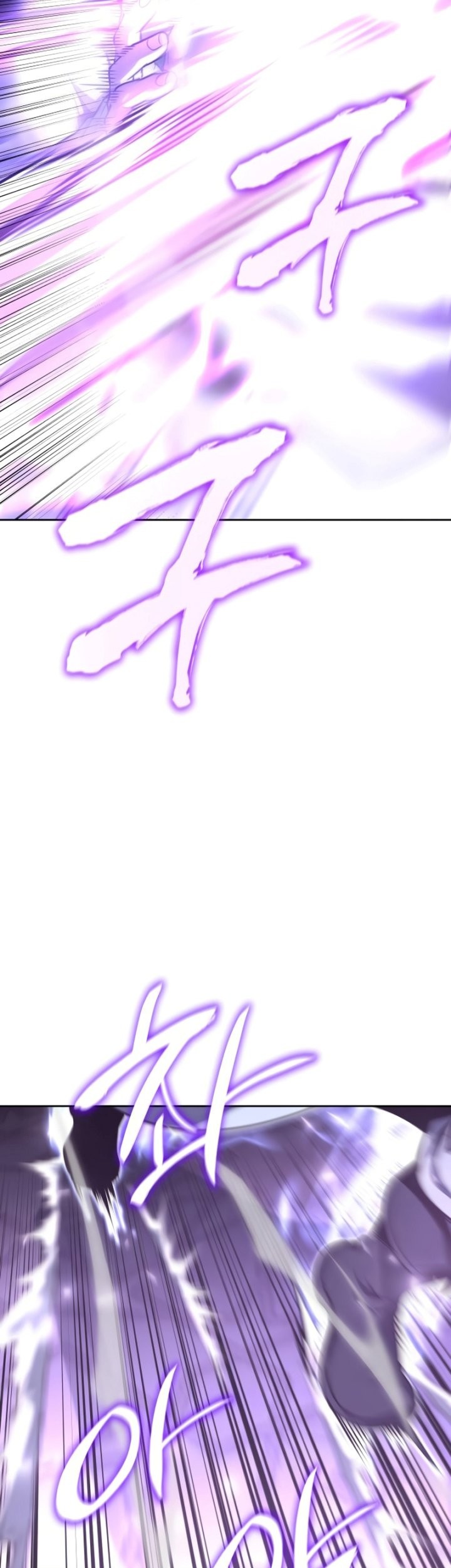 I Reincarnated As The Crazed Heir Chapter 88 Gambar 28