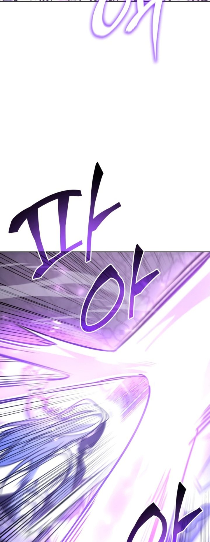 I Reincarnated As The Crazed Heir Chapter 88 Gambar 29