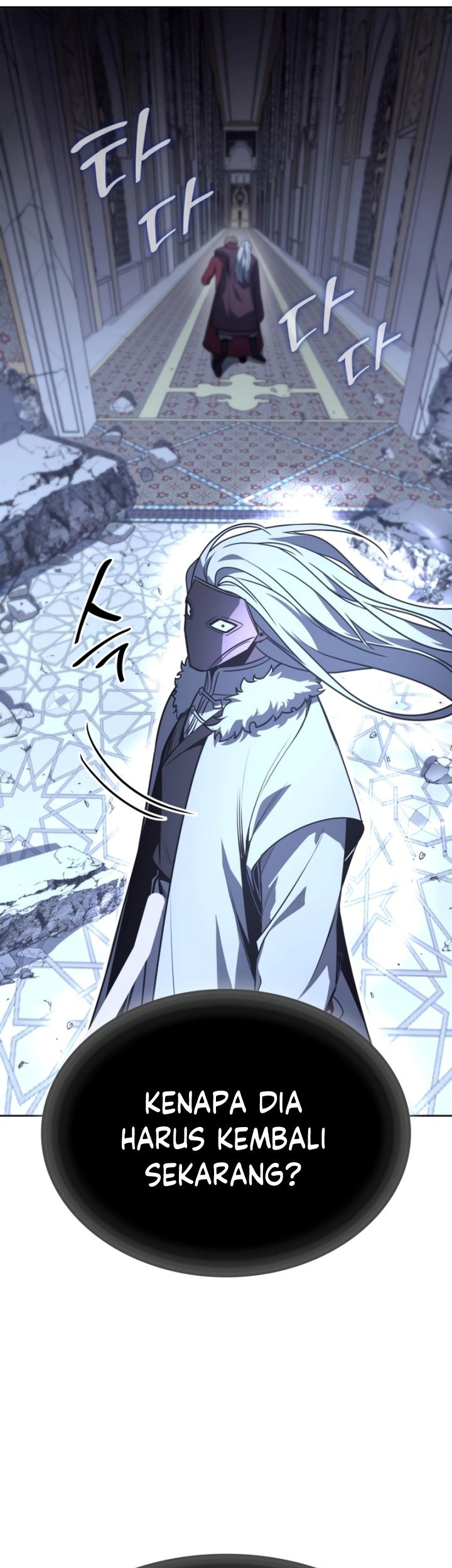 I Reincarnated As The Crazed Heir Chapter 88 Gambar 38