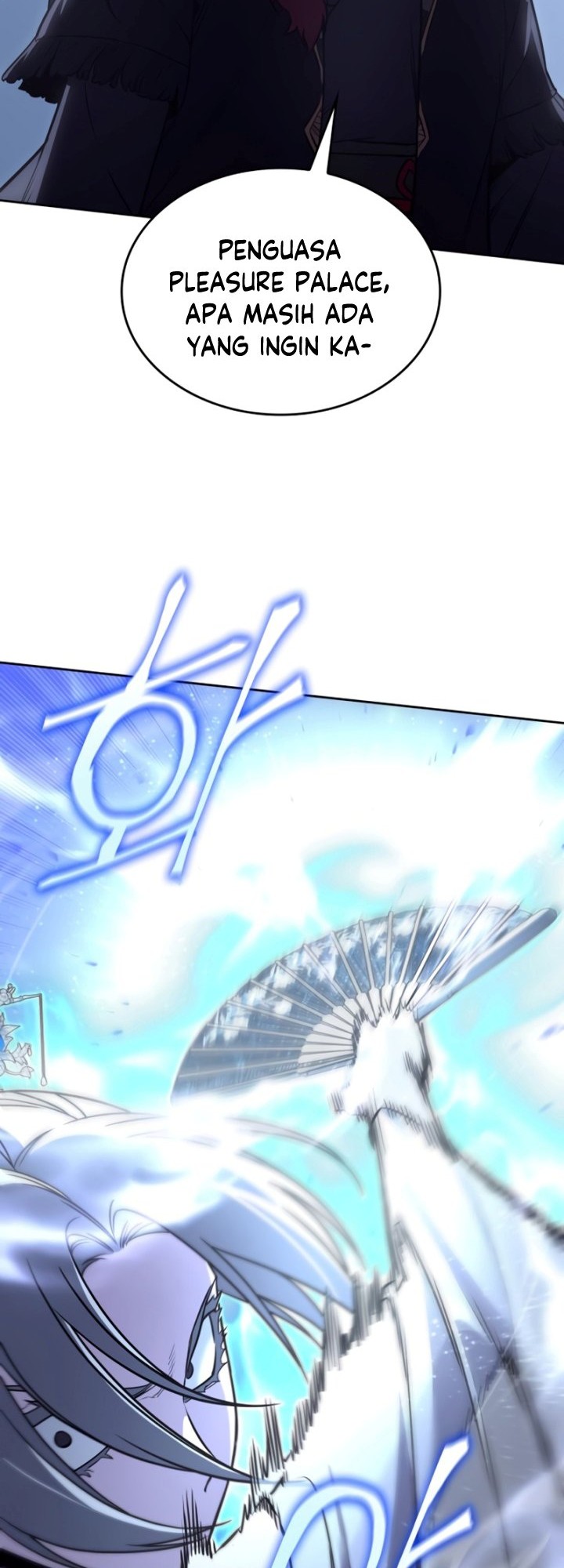 I Reincarnated As The Crazed Heir Chapter 88 Gambar 71