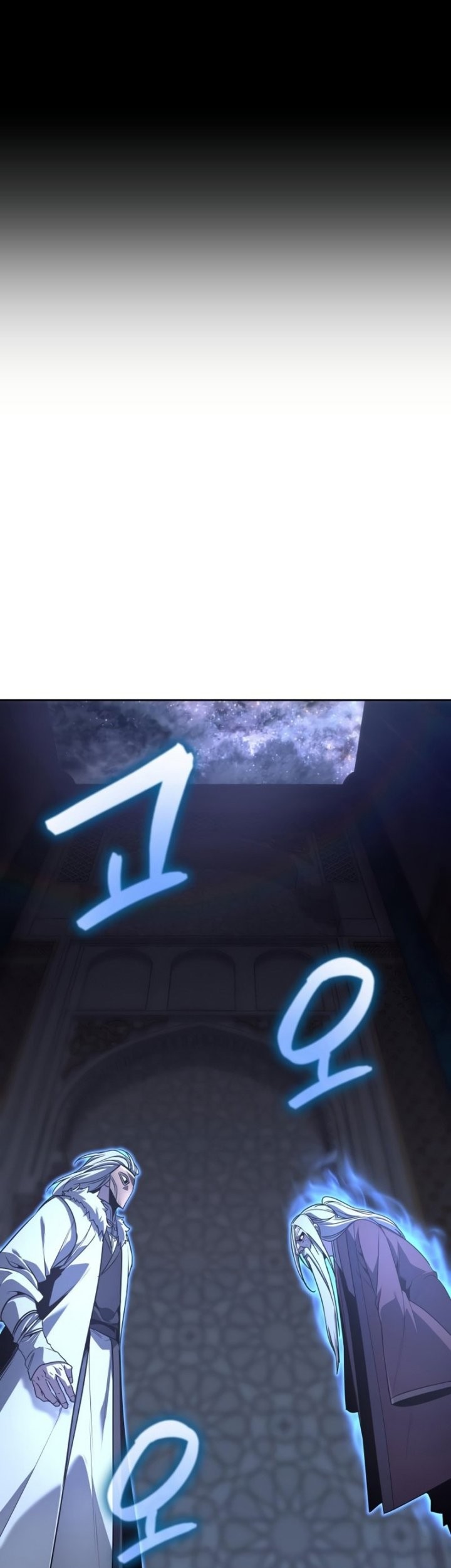 I Reincarnated As The Crazed Heir Chapter 88 Gambar 6