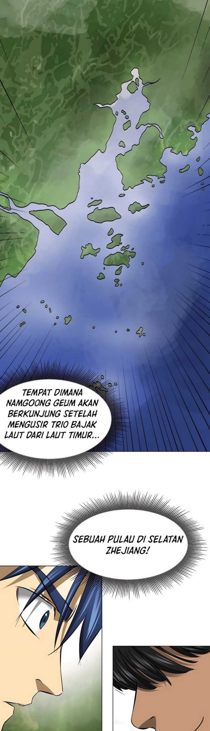 Infinite Level Up in Murim Chapter 153 Gambar 55